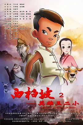 午夜毛片视频